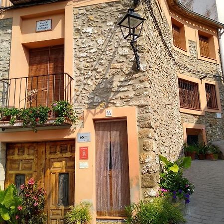 Pensjonat Casa De Amparo Y Jose Manuel Pavies Zewnętrze zdjęcie